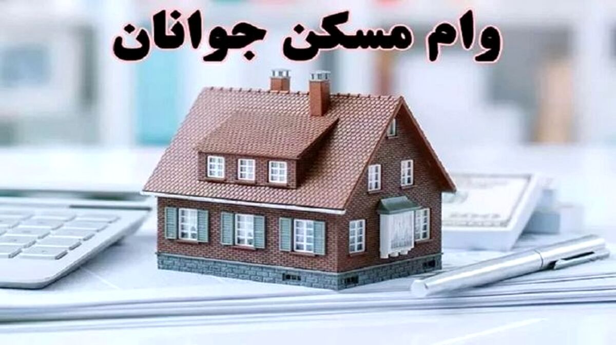 هشدار؛ خریداران ملک در ترکیه بخوانند