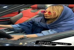 تیپ خجالت آور بهنوش بختیاری در میوه فروشی /نگاه های عجیب مردم به حرکات خانم بازیگر در بازار +عکس