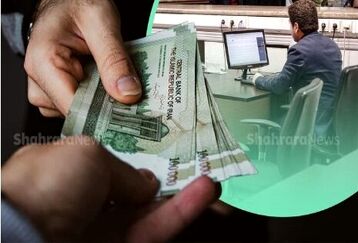 خبر داغ یلدایی امروز 23 آذر برای کارمندان | حقوق کارمندان دوباره زیاد شد