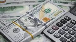 ریزش عجیب قیمت دلار امروز ۹ آبان