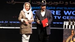 زندگینامه جواد عزتی 