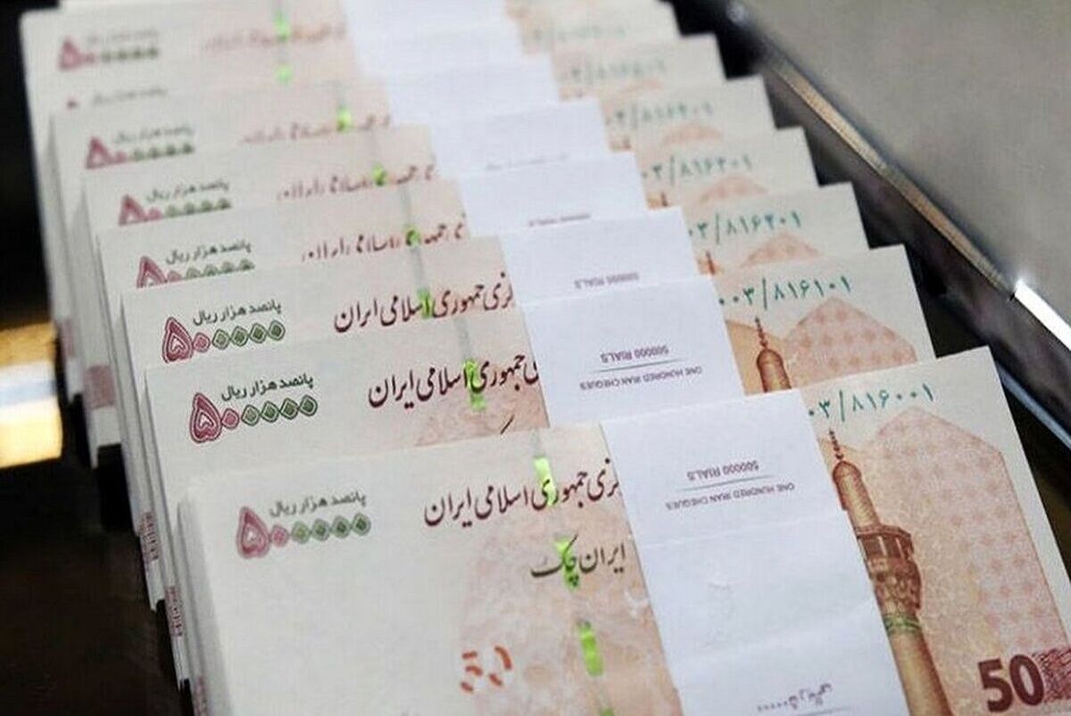 خبر مهم برای کارگران | تغییرات در پرداخت یارانه نقدی کارگران | ترمیم حقوق کارگران با افزایش 4 میلیونی