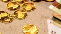 جهش 2 میلیونی قیمت سکه در بازار | روند افزایش قیمت‌ها ادامه دار خواهد بود ؟
