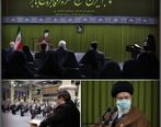 حدیث نصب‌شده در محل سخنرانی رهبر انقلاب +عکس