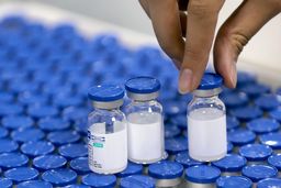 آغاز واکسیناسیون بالای ۱۸ سال در کیش + جزئیات بیشتر کلیک کنید 