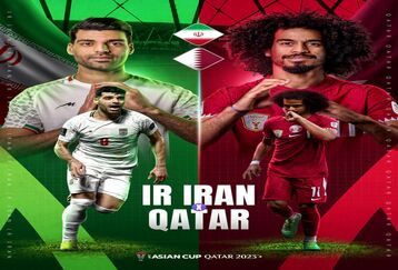 پوستر AFC برای بازی امشب ایران و قطر