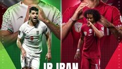 پوستر AFC برای بازی امشب ایران و قطر