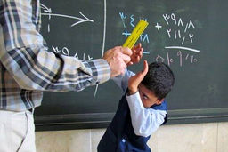 ماجرای هولناک تنبیه بدنی یک دانش‌آموز کلاس اولی | تکلیف معلم و مدیر مدرسه مشخص شد + عکس