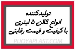 بسته بندی بخش جدا نشدنی محصول