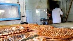 یارانه نقدی جدید در راه است/ به چه کسانی پرداخت می‌شود؟