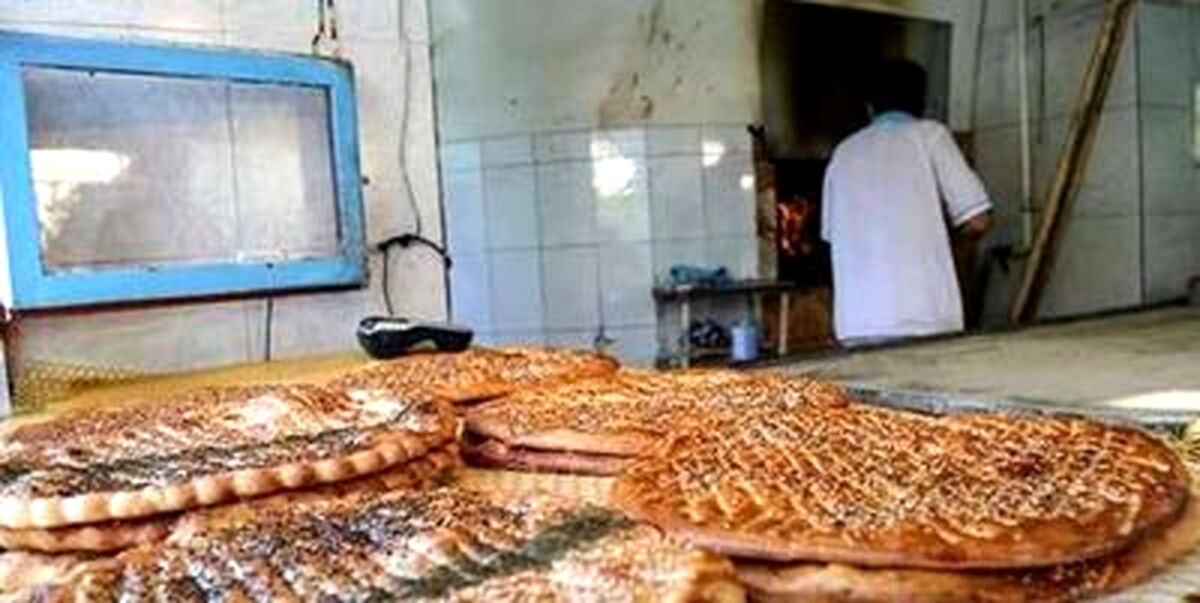 خبر جدید برای یارانه بگیران از یارانه نان | کارت این افراد پر پول شد