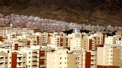 برای دریافت وام مسکن در این سایت ثبت نام کنید