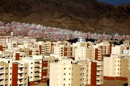 وام مهم 450 میلیونی برای این افراد+ جزئیات