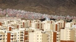 وام مهم 450 میلیونی برای این افراد+ جزئیات