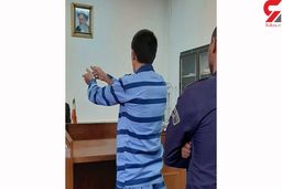 ماجرای هولناک قتل ستاره در فیروزکوه بعد از 20 سال فاش شد | تعرض به دختر تهرانی در کوه قبل از سقوط مرگبارش 