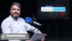 وحشت‌ آمریکا از حضور ایران در حیاط‌خلوت خودش