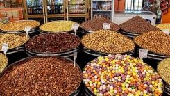 قیمت آجیل شب عید | آجیل ارزان کجا بخریم؟ | گرانترین و ارزان ترین آجیل چند؟