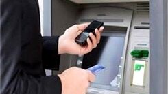 عابربانک ها تعطیل شدند؟ | پول نقد کمیاب شد