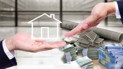 خبر مهم درباره وام مسکن | وام ۱۵۰ میلیونی برای این خانوار