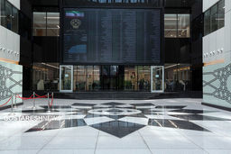 سقوط عجیب بورس در اولین روز هفته