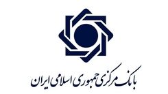حذف تراکنش‌ های بدون هویت در شبکه بانکی +جزئیات بیشتر 