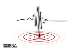 زمین لرزه اصفهان را لرزاند + جزییات