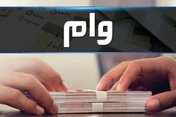 وام ارزان قیمت مسکن در راه است/به چه کسانی میرسد؟