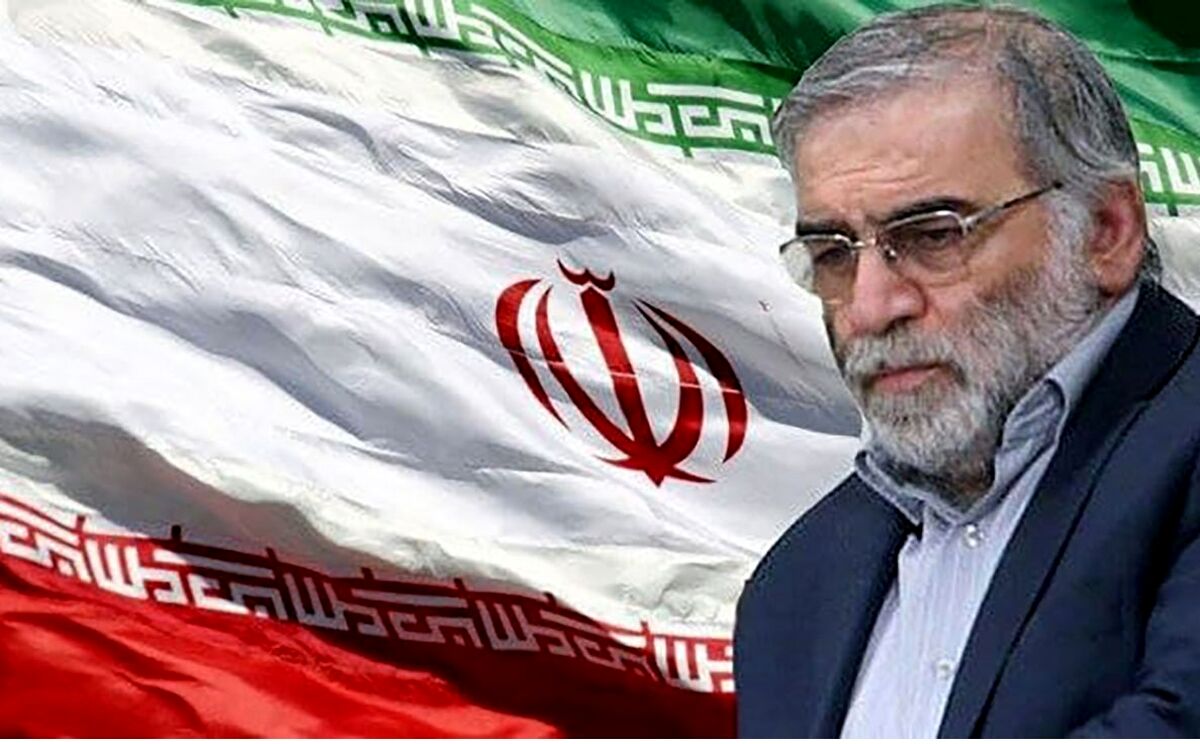 واکنش رهبر انقلاب برای ترور شهید فخری زاده/اطلاعات جدید از پرونده ترور شهیدفخری زاده