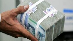 مبلغ عیدی کارگران در سال 1401/کدام کارگران امسال ۷ میلیون عیدی می‌گیرند؟
