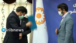 حکمی که روی سر رئیس سازمان بهزیستی رفت +فیلم