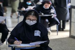 اتفاق شوکه کننده برای کنکوری های امسال| چند نفر از کنکور محروم شدند؟