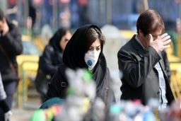 پایتخت تعطیل شد؟+جزئیات بیشتر کلیک کنید 