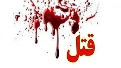 نقشه بی شرمانه زن جوان برای قتل شوهرش | ماجرای وحشتناک شوهر کشی با همدستی دو مرد دیگر