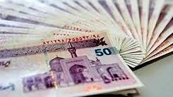 تصمیم جدید دولت برای عیدی کارمندان | مبلغ عیدی کارمندان اعلام شد | عیدی کارمندان و بازنشستگان در سال آینده چقدر می شود؟