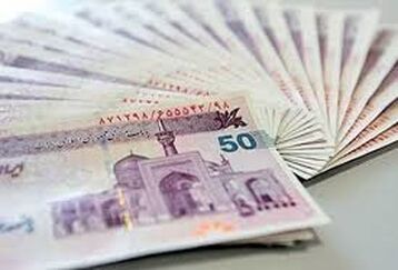تصمیم جدید دولت برای عیدی کارمندان | مبلغ عیدی کارمندان اعلام شد | عیدی کارمندان و بازنشستگان در سال آینده چقدر می شود؟