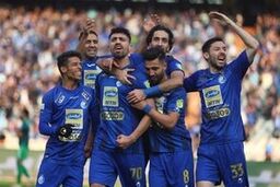استقلال به مصاف صنعت می رود + جزئیات 