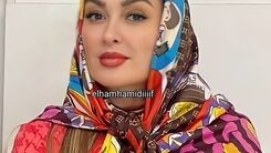 کیش گردی الهام حمیدی و شوهرش در تعطیلات | تیپ خفن الهام حمیدی با عینک خاصش سوژه شد + عکس