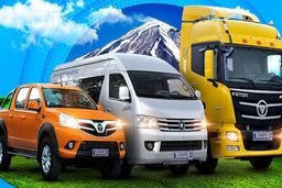 فوری | عیدی ایران خودرو دیزل به مشتریانش | فروش فوق العاده 4 محصول جذاب ایران خودرو دیزل استارت خورد