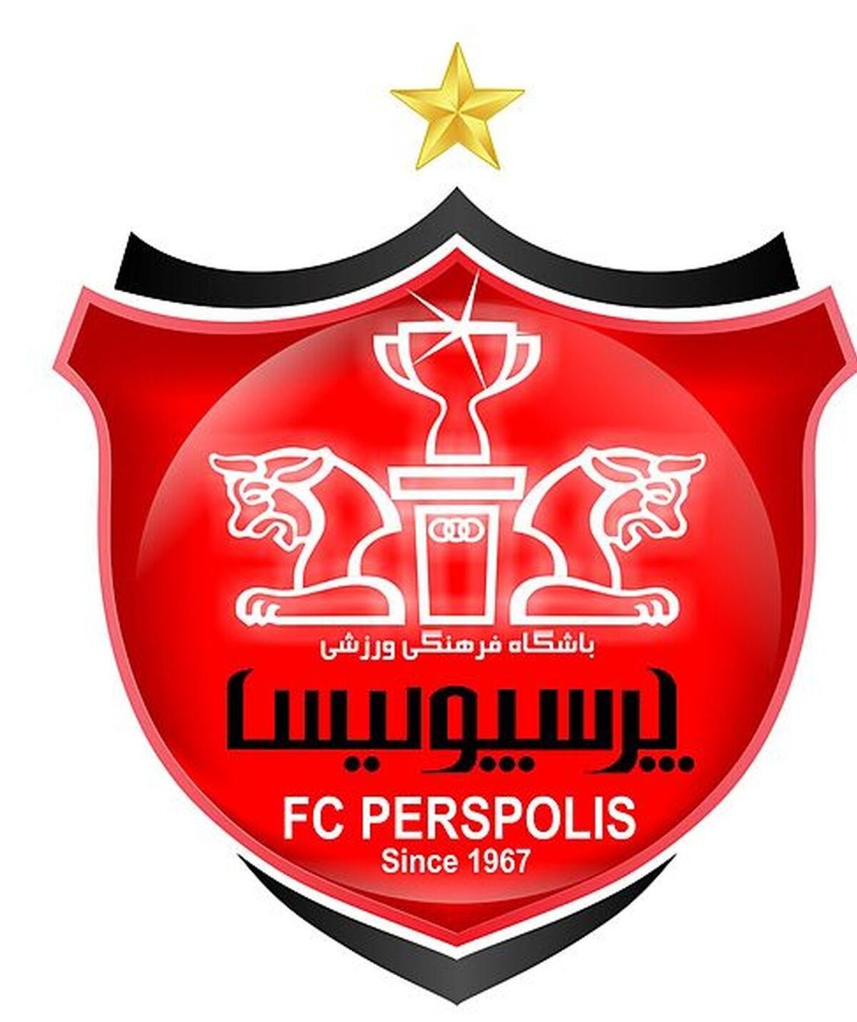 اخبار پرسپولیس: نامه اعتراضی باشگاه پرسپولیس! + جزئیات بیشتر کلیک کنید 