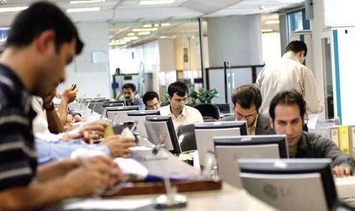 شگفتانه دولت به مناسبت روز پدر برای کارمندان | واریزی جدید 5 میلیون تومانی بحساب حقوق کارمندان | عیدی روز پدر دولت نهایی شد