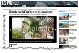 چین آسمانخراش‌سازی در شهرهای کوچک‌ را ممنوع کرد