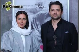 لباس عروس خاص الناز شاکردوست | ازدواج جنجالی الناز شاکردوست با این بازیگر مرد 