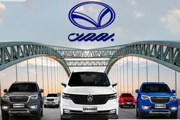 طرح فروش فوق العاده شاسی بلندهای بهمن موتور | این افراد ارزان تر از بقیه صاحب خودرو می شوند + جزییات