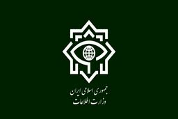 پبام هشدار آمیز وزارت اطلاعات | موساد از ایرانی‌ها خودرو می‌خرد؟