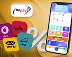 خرید شارژ و بسته اینترنت ایرانسل و همراه اول