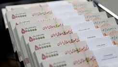 غافلگیری کارمندان برای سال آینده | حقوق کارمندان ۱۱/۵ میلیون شد +جزئیات افزایش حقوق کارمندان