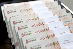 اطلاعیه رسمی دولت از واریز حقوق 15 میلیونی برای این افراد | شگفتانه دولت شامل کدام کارمندان است | حقوق کارمندان زیاد شد