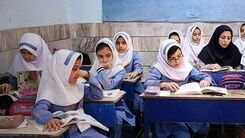 فوری | تغییر ساعت شروع مدارس از مهر ماه | دانش آموزان چه ساعتی باید در مدرسه باشند ؟