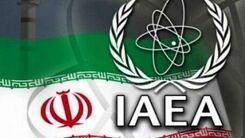 خبر مهم /توافق هسته‌ای تا پایان هفته نهایی می‌شود؟