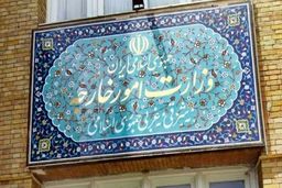 حضور سفیر عراق در تهران در وزارت خارجه درپی حوادث کربلا